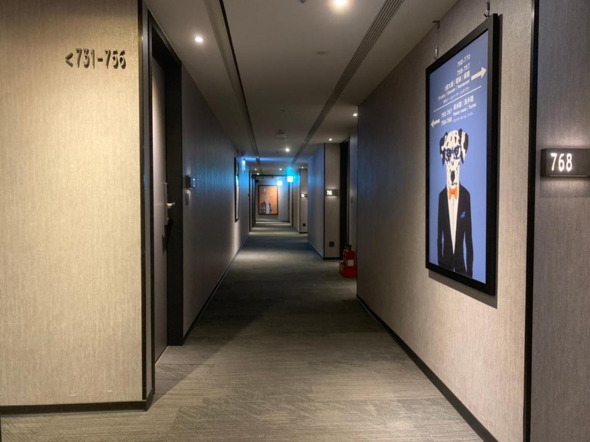 Goldinn Hotel Tajpej Zewnętrze zdjęcie