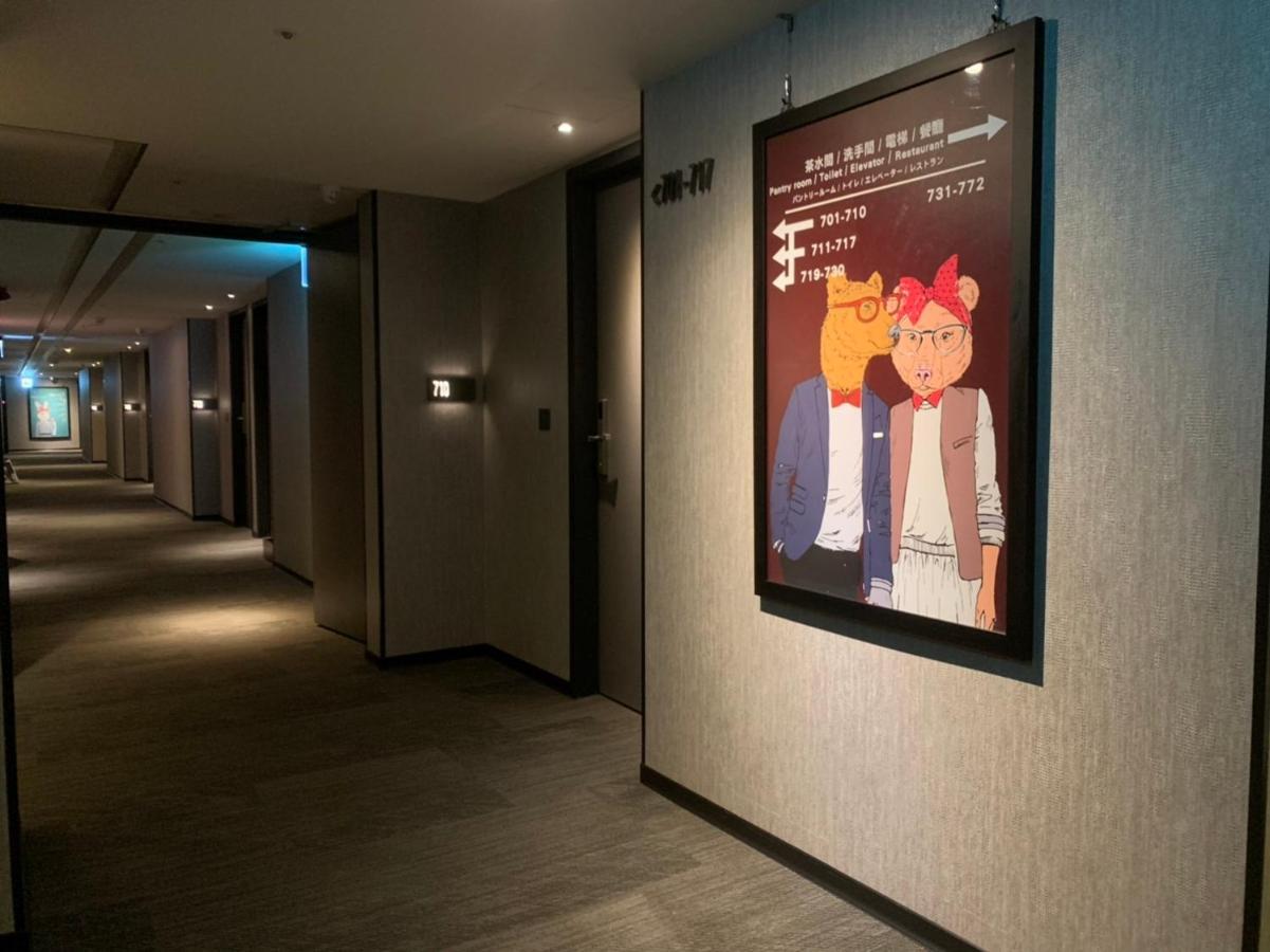 Goldinn Hotel Tajpej Zewnętrze zdjęcie